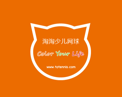 记住这六句话，网球技术不提高都难！