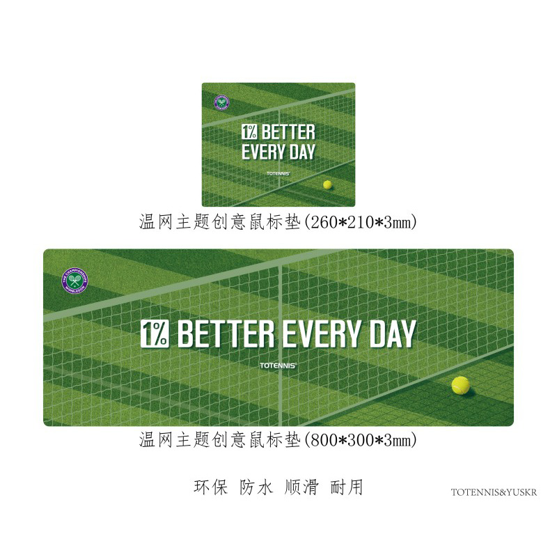 最新20221128鼠标垫（各100个）-02_副本.jpg