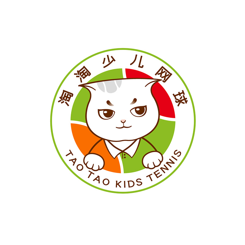 淘淘网球-专注于4-12岁孩子的网球启蒙入门及提高培训